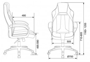 Кресло игровое Бюрократ VIKING 2 AERO ORANGE черный/оранжевый в Серове - serov.ok-mebel.com | фото 4