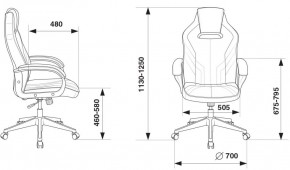 Кресло игровое Бюрократ VIKING 3 AERO BLACK EDITION в Серове - serov.ok-mebel.com | фото 4