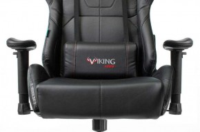 Кресло игровое Бюрократ VIKING 5 AERO BLACK EDITION в Серове - serov.ok-mebel.com | фото 8