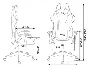 Кресло игровое Бюрократ VIKING 5 AERO BLUE черный/синий в Серове - serov.ok-mebel.com | фото 4