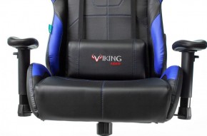 Кресло игровое Бюрократ VIKING 5 AERO BLUE черный/синий в Серове - serov.ok-mebel.com | фото 9