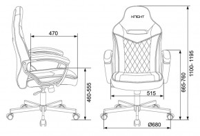 Кресло игровое Бюрократ VIKING 6 KNIGHT B FABRIC черный в Серове - serov.ok-mebel.com | фото 4