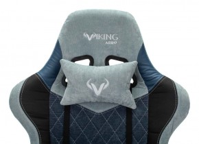 Кресло игровое Бюрократ VIKING 7 KNIGHT BL FABRIC синий в Серове - serov.ok-mebel.com | фото 7