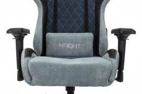 Кресло игровое Бюрократ VIKING 7 KNIGHT BL FABRIC синий в Серове - serov.ok-mebel.com | фото 8