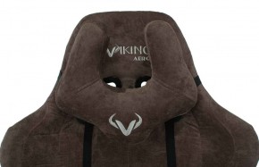 Кресло игровое Бюрократ VIKING KNIGHT LT10 FABRIC коричневый в Серове - serov.ok-mebel.com | фото 6