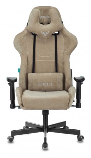 Кресло игровое Бюрократ VIKING KNIGHT LT21 FABRIC песочный в Серове - serov.ok-mebel.com | фото 3