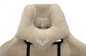 Кресло игровое Бюрократ VIKING KNIGHT LT21 FABRIC песочный в Серове - serov.ok-mebel.com | фото 6