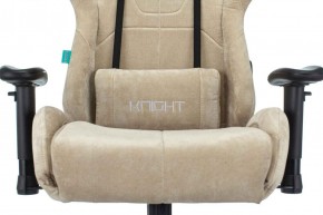 Кресло игровое Бюрократ VIKING KNIGHT LT21 FABRIC песочный в Серове - serov.ok-mebel.com | фото 7
