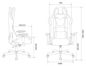 Кресло игровое Бюрократ VIKING KNIGHT LT28 FABRIC серо-голубой в Серове - serov.ok-mebel.com | фото 4