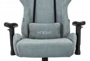 Кресло игровое Бюрократ VIKING KNIGHT LT28 FABRIC серо-голубой в Серове - serov.ok-mebel.com | фото 6