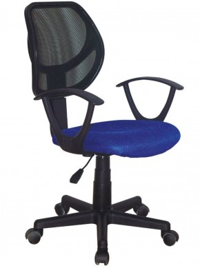 Кресло компактное BRABIX "Flip MG-305", ткань TW, синее/черное, 531919 в Серове - serov.ok-mebel.com | фото