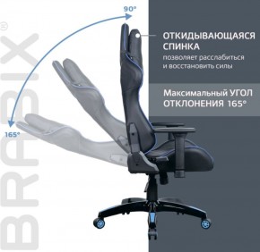 Кресло компьютерное BRABIX "GT Carbon GM-120" (черное/синее) 531930 в Серове - serov.ok-mebel.com | фото 6