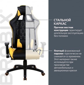 Кресло компьютерное BRABIX "GT Master GM-110" (черное/желтое) 531927 в Серове - serov.ok-mebel.com | фото 3