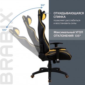 Кресло компьютерное BRABIX "GT Master GM-110" (черное/желтое) 531927 в Серове - serov.ok-mebel.com | фото 4