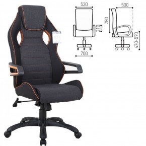 Кресло компьютерное BRABIX Techno Pro GM-003 (ткань черное/серое, вставки оранжевые) 531813 в Серове - serov.ok-mebel.com | фото 2