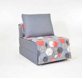 Кресло-кровать бескаркасное Харви (серый-геометрия слейт) в Серове - serov.ok-mebel.com | фото
