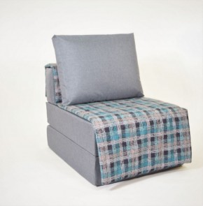 Кресло-кровать бескаркасное Харви (серый-квадро азур) в Серове - serov.ok-mebel.com | фото