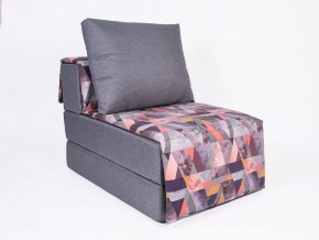 Кресло-кровать бескаркасное Харви (серый-сноу манго) в Серове - serov.ok-mebel.com | фото