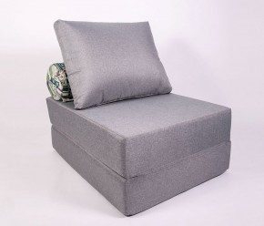 Кресло-кровать-пуф бескаркасное Прайм (Серый) в Серове - serov.ok-mebel.com | фото