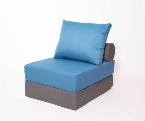 Кресло-кровать-пуф бескаркасное Прайм (синий-графит (Ф)) в Серове - serov.ok-mebel.com | фото