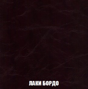 Кресло-кровать + Пуф Кристалл (ткань до 300) НПБ в Серове - serov.ok-mebel.com | фото 18