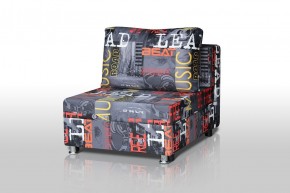 Кресло-кровать Реал 80 без подлокотников (Принт "MUSIC") в Серове - serov.ok-mebel.com | фото 1