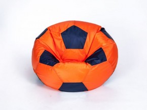 Кресло-мешок Мяч Большой в Серове - serov.ok-mebel.com | фото 8