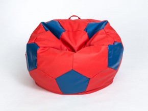 Кресло-мешок Мяч Большой (Экокожа) в Серове - serov.ok-mebel.com | фото 3