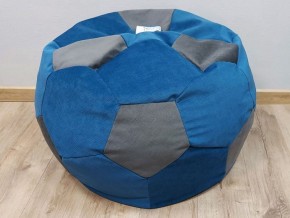 Кресло-мешок Мяч M (Vital Denim-Vital Grafit) в Серове - serov.ok-mebel.com | фото 1