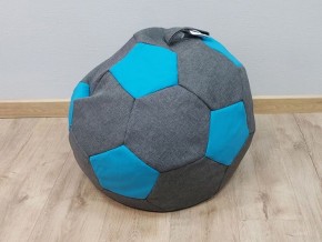 Кресло-мешок Мяч S (Savana Grey-Neo Azure) в Серове - serov.ok-mebel.com | фото