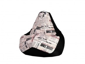 Кресло-мешок XL Газета-Black в Серове - serov.ok-mebel.com | фото 1