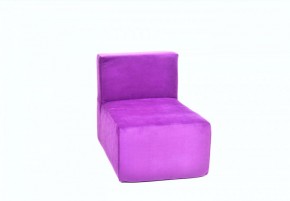 Кресло-модуль бескаркасное Тетрис 30 (Фиолетовый) в Серове - serov.ok-mebel.com | фото