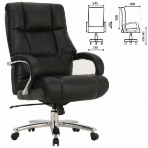 Кресло офисное BRABIX PREMIUM "Bomer HD-007" (рециклированная кожа, хром, черное) 531939 в Серове - serov.ok-mebel.com | фото 2