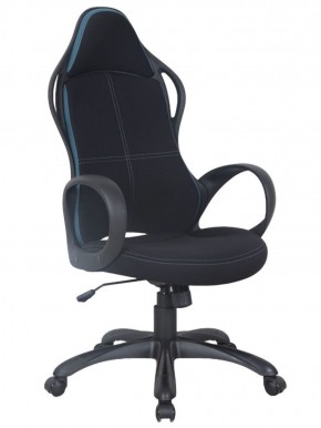 Кресло офисное BRABIX PREMIUM "Force EX-516" (ткань черная/вставки синие) 531572 в Серове - serov.ok-mebel.com | фото 1
