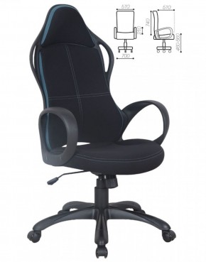 Кресло офисное BRABIX PREMIUM "Force EX-516" (ткань черная/вставки синие) 531572 в Серове - serov.ok-mebel.com | фото 2