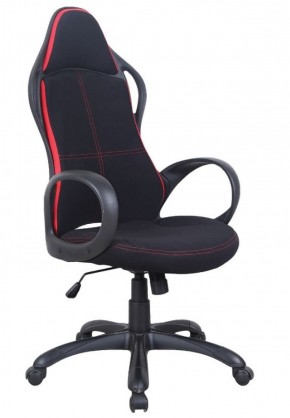 Кресло офисное BRABIX PREMIUM "Force EX-516" (ткань черное/вставки красные) 531571 в Серове - serov.ok-mebel.com | фото