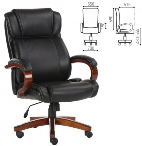 Кресло офисное BRABIX PREMIUM "Magnum EX-701" (дерево, рециклированная кожа, черное) 531827 в Серове - serov.ok-mebel.com | фото 2