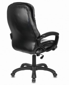 Кресло офисное BRABIX PREMIUM "Omega EX-589" (экокожа, черное) 532094 в Серове - serov.ok-mebel.com | фото 3