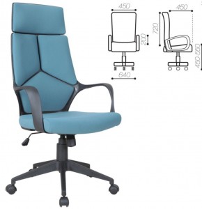 Кресло офисное BRABIX PREMIUM "Prime EX-515" (ткань, голубое) 531568 в Серове - serov.ok-mebel.com | фото 3