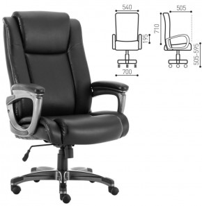 Кресло офисное BRABIX PREMIUM "Solid HD-005" (рециклированная кожа, черное) 531941 в Серове - serov.ok-mebel.com | фото 2