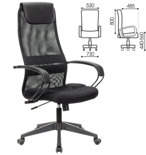 Кресло офисное BRABIX PREMIUM "Stalker EX-608 PL" (ткань-сетка/кожзам, черное) 532090 в Серове - serov.ok-mebel.com | фото 2