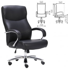 Кресло офисное BRABIX PREMIUM "Total HD-006" (черное) 531933 в Серове - serov.ok-mebel.com | фото 2