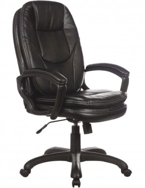 Кресло офисное BRABIX PREMIUM "Trend EX-568" (экокожа, черное) 532100 в Серове - serov.ok-mebel.com | фото