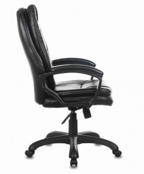 Кресло офисное BRABIX PREMIUM "Trend EX-568" (экокожа, черное) 532100 в Серове - serov.ok-mebel.com | фото 3