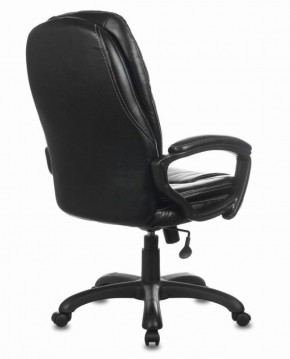Кресло офисное BRABIX PREMIUM "Trend EX-568" (экокожа, черное) 532100 в Серове - serov.ok-mebel.com | фото 4