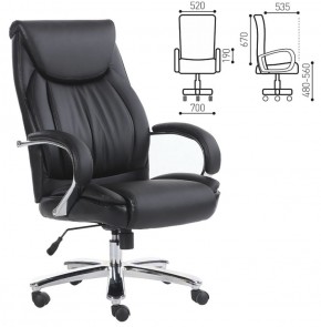 Кресло офисное BRABIX "Advance EX-575" (хром/экокожа/черное) 531825 в Серове - serov.ok-mebel.com | фото 2