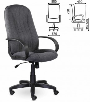 Кресло офисное BRABIX "Classic EX-685" (ткань С, серое) 532023 в Серове - serov.ok-mebel.com | фото 3