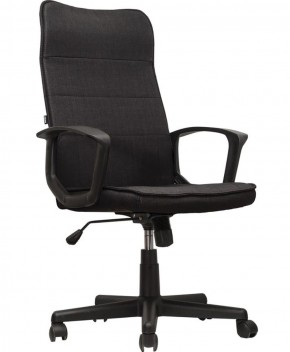 Кресло офисное BRABIX "Delta EX-520" (черное) 531578 в Серове - serov.ok-mebel.com | фото 3