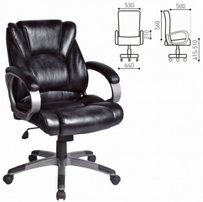 Кресло офисное BRABIX "Eldorado EX-504", экокожа, черное, 530874 в Серове - serov.ok-mebel.com | фото 3