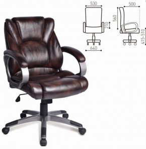 Кресло офисное BRABIX "Eldorado EX-504" (коричневое) 530875 в Серове - serov.ok-mebel.com | фото 2